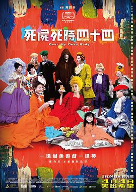 粉嫩tv在线播放