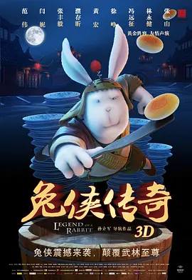 今日金价股票