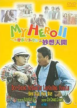 日本福利网站