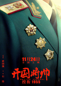 粉嫩tv在线播放