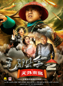 今日金价股票