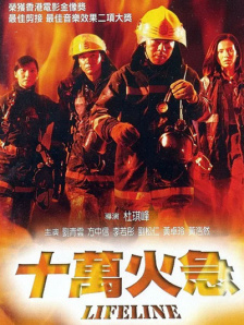 粉嫩tv在线播放
